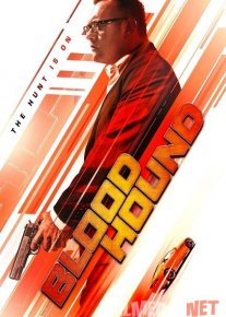 Ищейка 2020 Tas-ix skachat