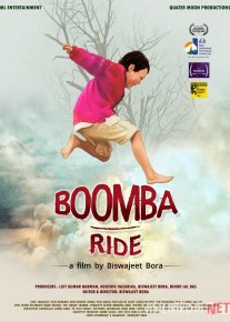 Bumbaning maktabi / Bumbaning safari 2021 Hind kinosi HD Uzbek tilida Tarjima kino Skachat