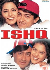 Ishq Hind kino Uzbek tilida 1997 HD O'zbek tarjima tas-ix skachat