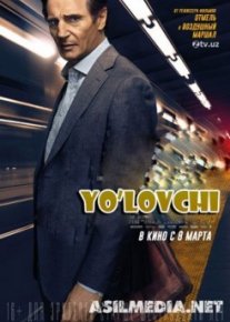 Yo'lovchi Uzbek tilida O'zbekcha tarjima kino HD