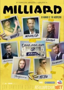 Milliard kino HD Uzbek O'zbek tilida tas-ix skachat download