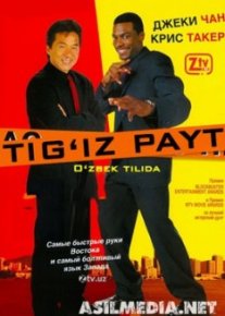 Tig'iz Payt / Час пик