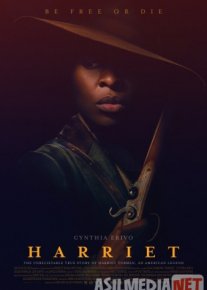 Гарриет 2019 Tas-ix skachat