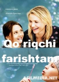 Qo'riqchi farishtam Uzbek tilida O'zbekcha tarjima kino HD