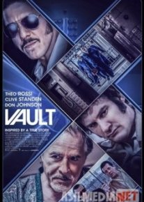 Хранилище 2019