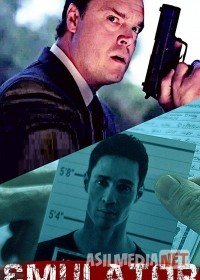 Эмулятор 2019 Tas-ix skachat