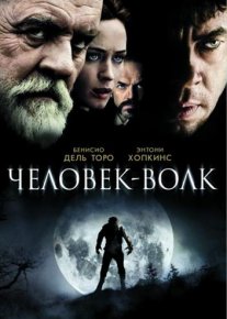 Bo'ri odam / Bori odam Uzbek tilida O'zbekcha tarjima kino HD