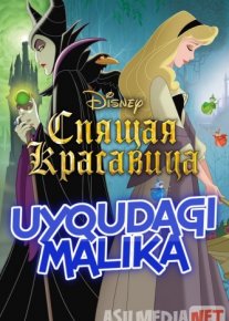 Uyqudagi malika multfilm Uzbek tilida 1959 O'zbek tarjima