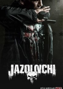 Jazolovchi / Каратель Barcha qismlar 2017 2019 Uzbek tilida O'zbekcha tarjima kino Full HD tas-ix skachat