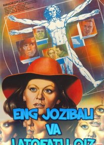 Eng jozibali va latofatli qiz Uzbek tilida 1985 kino HD