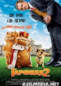 Гарфилд 2: История двух кошечек