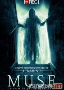 O'lim muzeyi - 2017 / Муза смерти - 2017 HD tas-ix skachat download