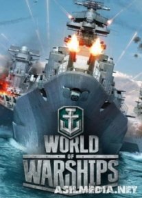 World of Warships v.0.5.4.1