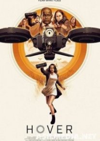 Воздушные убийцы / Hover