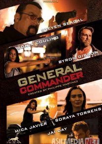 Bosh qo'mondon Uzbek tilida 2019 O'zbekcha tarjima film Full HD skachat