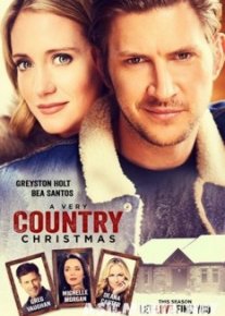 Тихое Рождество