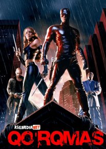 Qo'rqmas / Daredevil Marvel kinosi premyera Uzbek tilida 2003 O'zbekcha tarjima kino HD