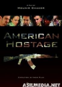 Американский заложник