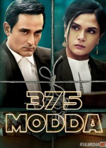 375 modda Hind kino Uzbek tilida 2019 kino HD