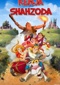 Kenja shahzoda Uzbek tilida multfilm 2017 O'zbek tarjima kino HD