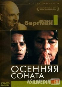 Kuz sonatasi Uzbek tilida 1978 O'zbekcha tarjima kino HD