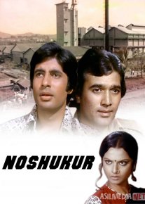 Noshukur / Namak Haraam Hind retro filmi 1973 Uzbek tilida O'zbekcha tarjima kino Full HD tas-ix skachat