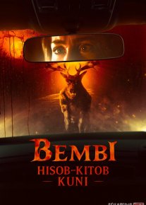 Bembi: Hisob-kitob kuni / Bambi : O'rmon maxluqi Premyera 2025 Uzbek tilida O'zbekcha tarjima kino Full HD tas-ix skachat