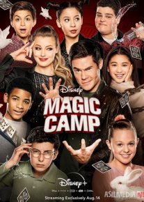 Sehrgar bolalar ta'tilda Uzbek tilida 2020 O'zbekcha tarjima kino HD