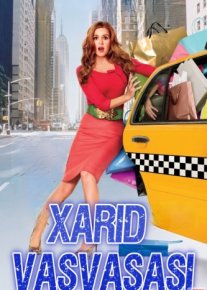 Xarid vasvasasi Uzbek tilida 2009 kino