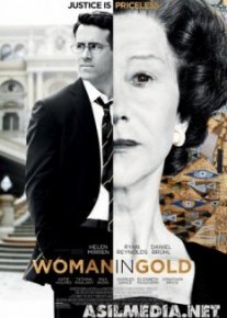 Женщина в золотом