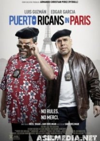 Пуэрториканцы в Париже