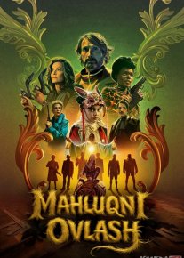 Mahluqni ovlash / Maxluqni tutish 2025 Uzbek tilida O'zbekcha tarjima kino Full HD tas-ix skachat