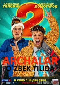 Archalar 2 Uzbek tilida O'zbekcha tarjima kino HD