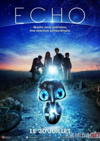 Samo Sadosi Uzbek tilida 2014 O'zbekcha tarjima kino HD