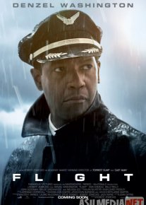 Ekipaj Uzbek tilida 2012 O'zbekcha tarjima kino HD