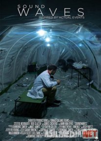 Kirish / Tovush to'lqinlari (Zararlanish / Yuqtirish) Uzbek tilida O'zbekcha tarjima kino 2020 HD tas-ix skachat