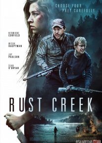 Zanglagan daryo Uzbek tilida 2018 O'zbekcha tarjima kino HD