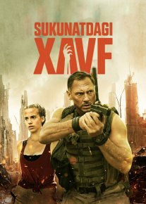 Sukunatdagi Xavf / Sokin Hudud 2025 Uzbek tilida O'zbekcha tarjima kino Full HD tas-ix skachat