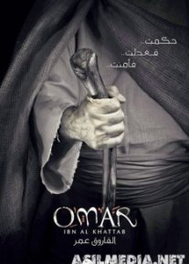 Umar ibn Al-Hattob (Смотреть Tas-ix)