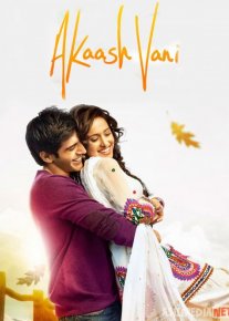 Akash va Vani Hind kinosi Uzbek tilida 2016 O'zbekcha tarjima kino HD