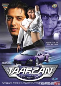 Tarzan Hind kinosi Uzbek tilida 2004 O'zbekcha tarjima kino HD