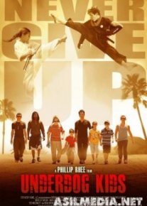 Неудачники