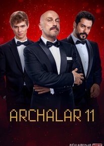 Archalar 11 2024 Uzbek tilida O'zbekcha tarjima kino Full HD tas-ix skachat