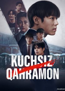 Kuchsiz qahramon / Ojiz qahramon Koreya seriali Barcha qismlar O'zbek tilida 2022 2025 Uzbekcha tarjima skachat