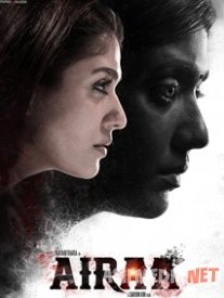 Aira / Аира tas-ix skachat download