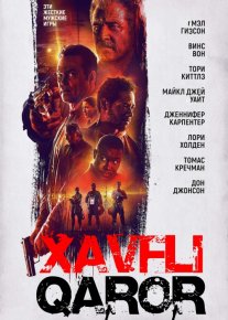 Xavfli Qaror / Qaltis o'yin Uzbek tilida 2018 O'zbekcha tarjima kino HD