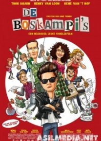 Семья Боскампи