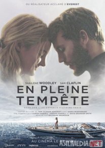 Dovul iskanjasida / Adrift Uzbek tilida 2018 O'zbekcha tarjima film Full HD skachat