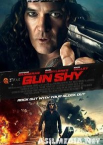 Несносный мачо / Gun Shy