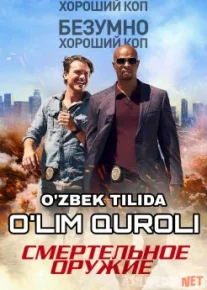 O'lim quroli yoxud Nayrang tuzog'i 1-51,52,53,54,55-qism Uzbek O'zbek tilida tas-ix skachat download serial